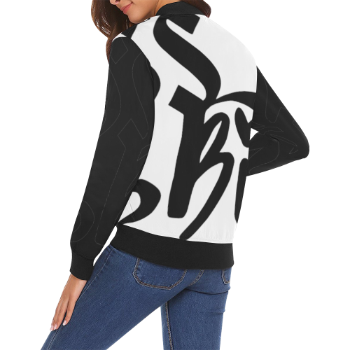 Boss B Bomber Jacket